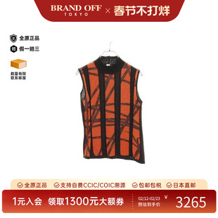 中古Hermes爱马仕女C级85新tops上衣丝绸上衣橘色