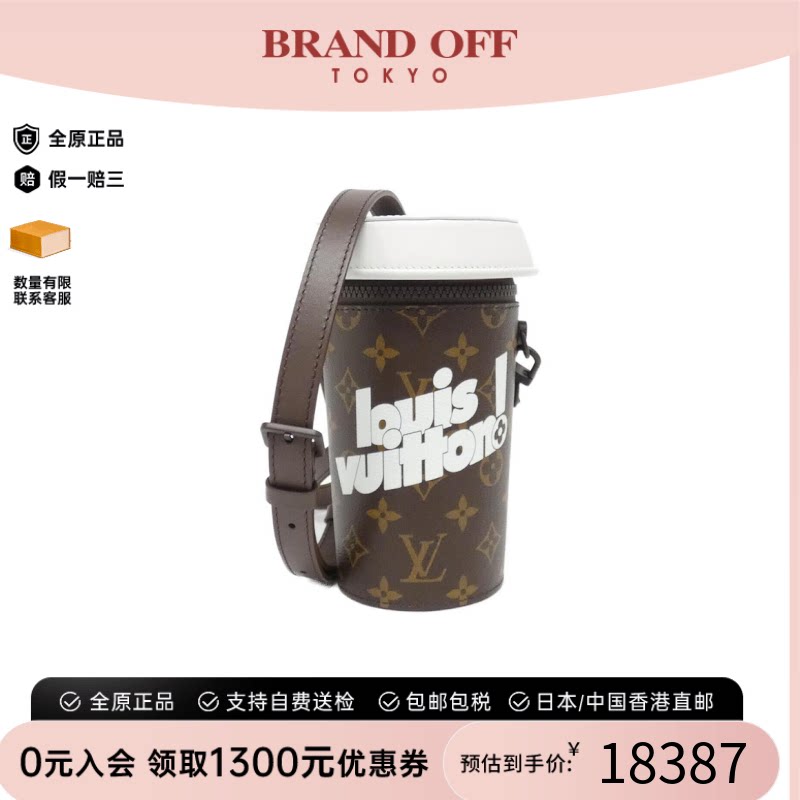 中古LV路易威登女斜挎包