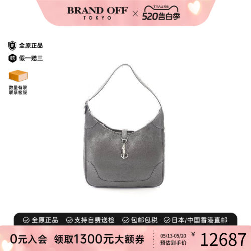 中古Hermes爱马仕单肩包