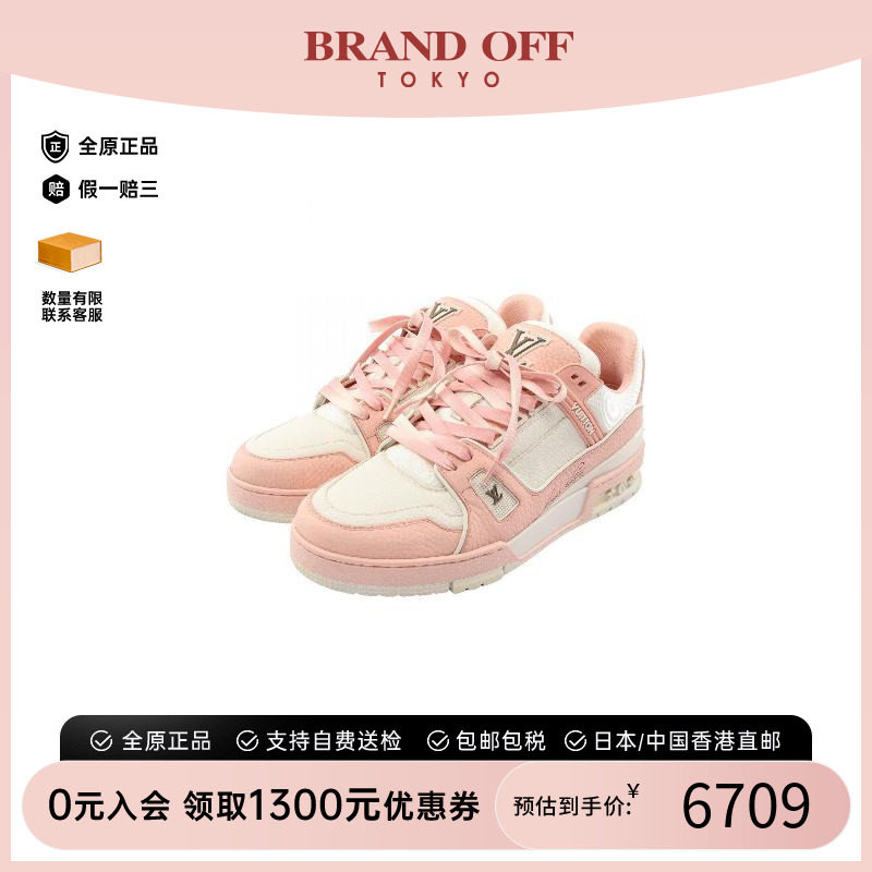 中古LV路易威登鞋メンズ牛皮