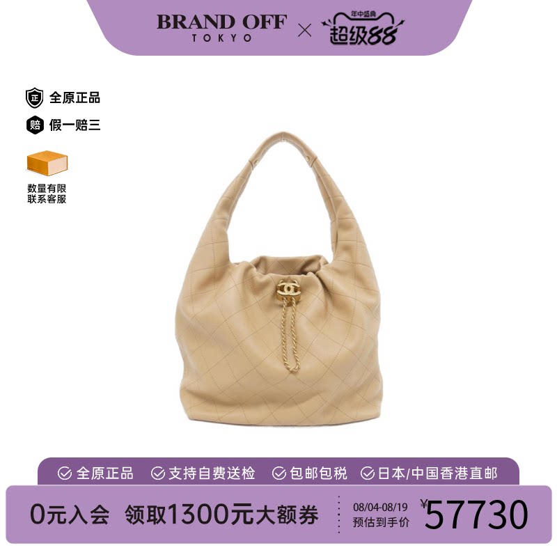 中古vintage二奢CHANEL香奈儿