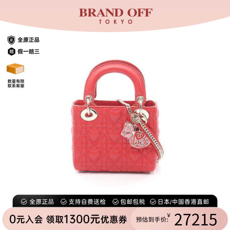 中古Dior迪奥斜挎包レディース