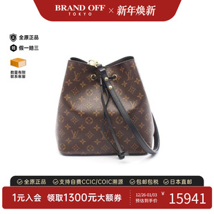 中古LV路易威登女包A级95新neo 防水帆布斜挎包 noe水桶包涂层