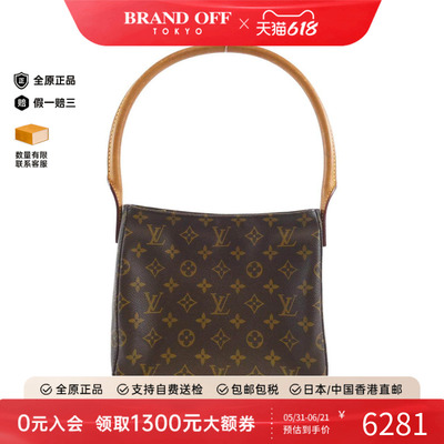 中古LV路易威登女包单肩包