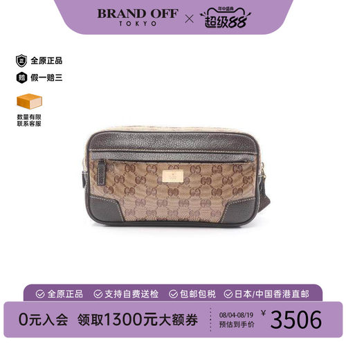 中古Gucci古驰腰包レディース