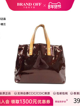 中古LV路易威登女包B级9新Handbag手包漆皮手提包红色BRANDOFF