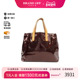 中古LV路易威登女包B级9新Handbag手包漆皮手提包红色BRANDOFF