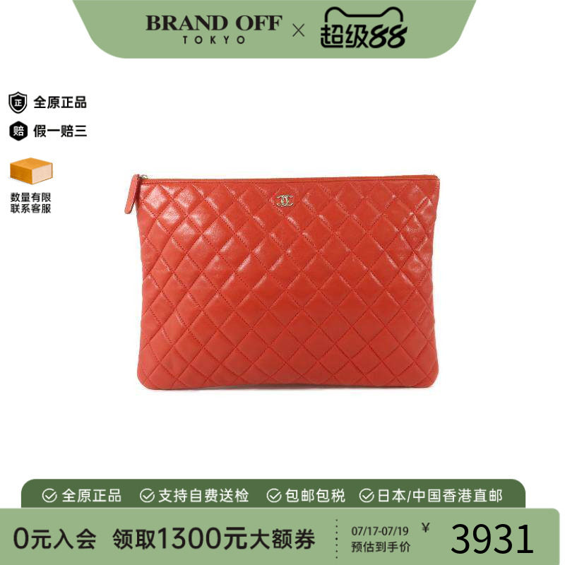 中古Chanel香奈儿手拿包