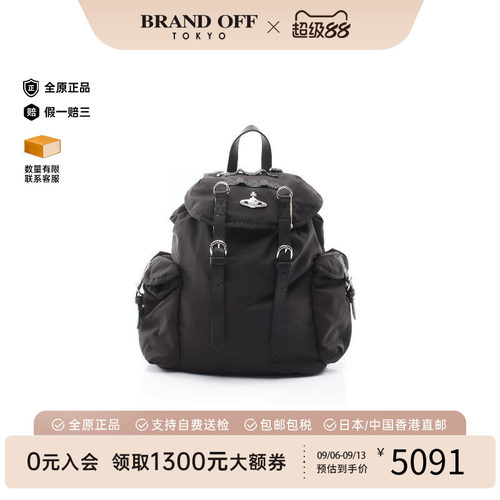 中古VivienneWestwood薇薇安