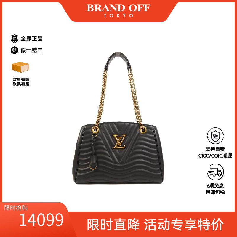 中古LV路易威登女包B级9新Shoulder bag肩包牛皮斜挎包棕色正品