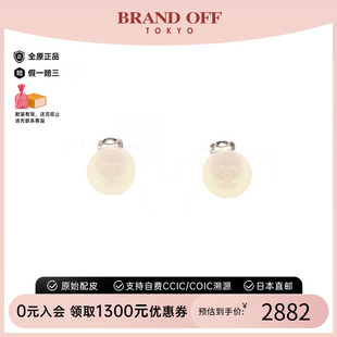 耳釘白色時尚 中古Chanel香奈兒女B級9新earrings耳環(huán)不銹鋼耳夾