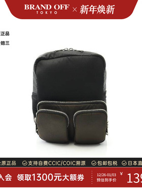 中古Prada普拉达女包A级95新Backpack背包尼龙斜挎包黑色高级正品