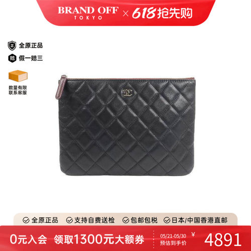 中古Chanel香奈儿手拿包