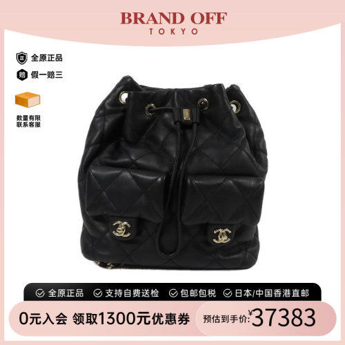 中古Chanel香奈儿双肩包
