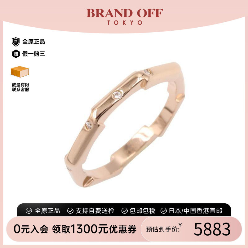 中古Gucci古驰戒指レディース