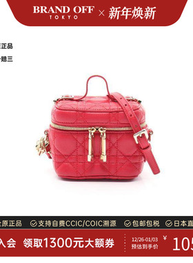 中古Dior迪奥女包A级95新handbag手提包牛皮斜挎包红色BRANDOFF