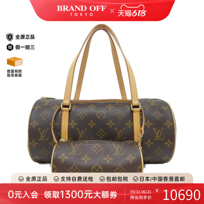 中古LV路易威登女包手提包