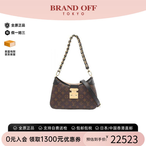 中古LV路易威登单肩包レディース