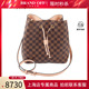 路易威登 中古「9.0新」LOUIS VUITTON NEONOE粉棋盘格单肩包