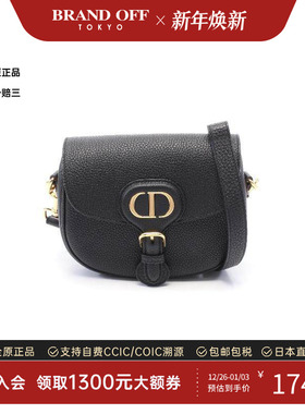 中古Dior迪奥女包A级95新Shoulder bag肩包牛皮斜挎包黑色休闲