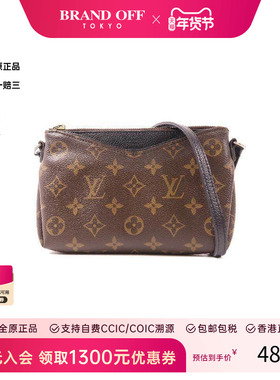 中古LV路易威登女包C级85新 Pallas传奇系列涂层/防水帆布斜挎包