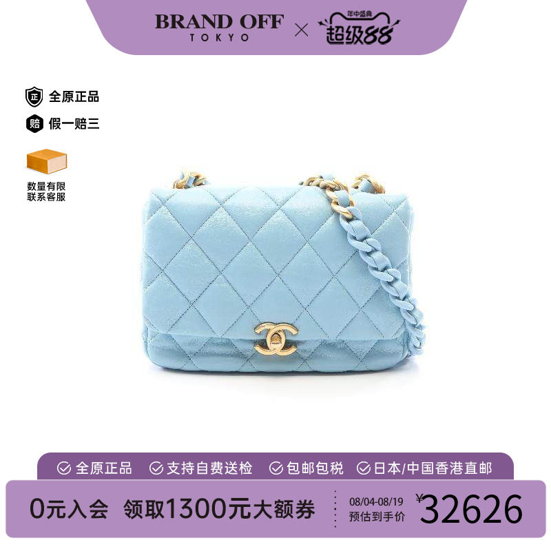 中古Chanel香奈儿斜挎包
