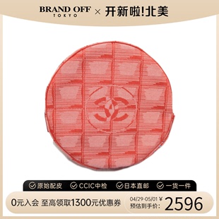 BRANDOFF 中古CHANEL香奈儿女包A级95新 PouchMINI冰格手拿包时尚