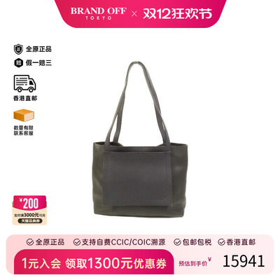 中古Hermes爱马仕托特包