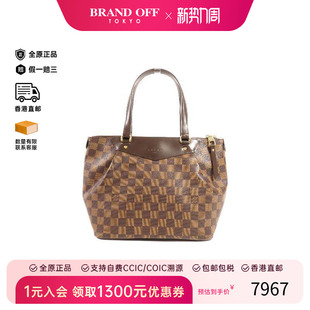 中古LV路易威登女包A级95新Shoulder 防水帆布单肩包 bag肩包涂层