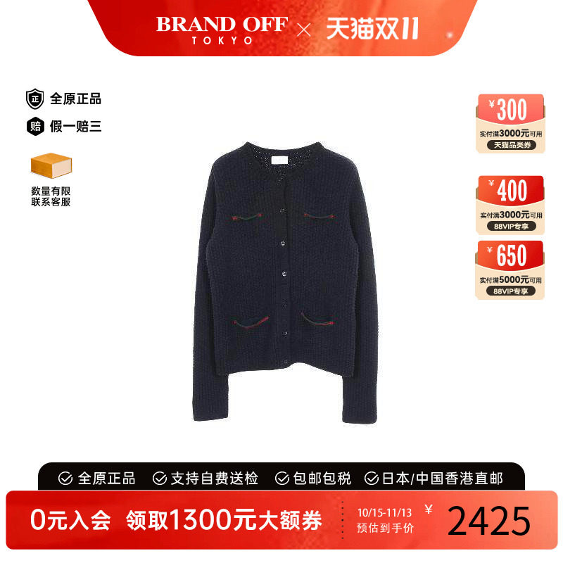 中古Gucci古驰上衣レディース棉