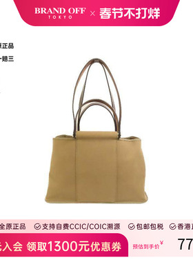 中古Hermes爱马仕女包B级9新Shoulder bag肩包帆布斜挎包灰色正品