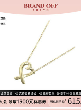 中古Tiffany&Co蒂芙尼项链