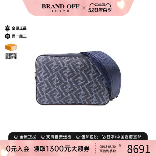 中古Fendi芬迪斜挎包メンズ帆布