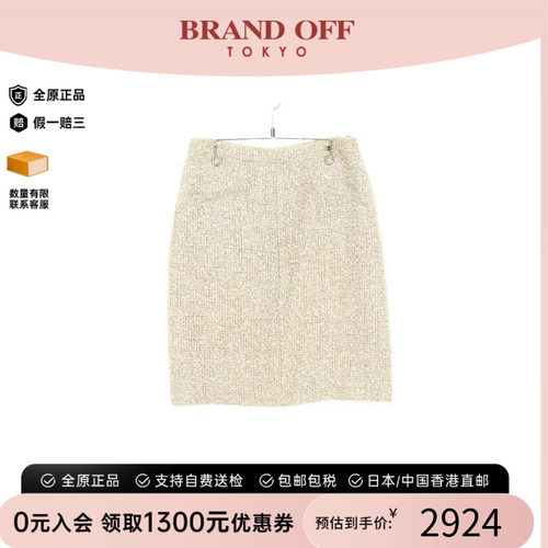 中古Chanel香奈儿裙子レディース