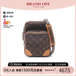 中古LV路易威登女包B級9新amazon雙層相機包涂層 防水帆布斜挎包