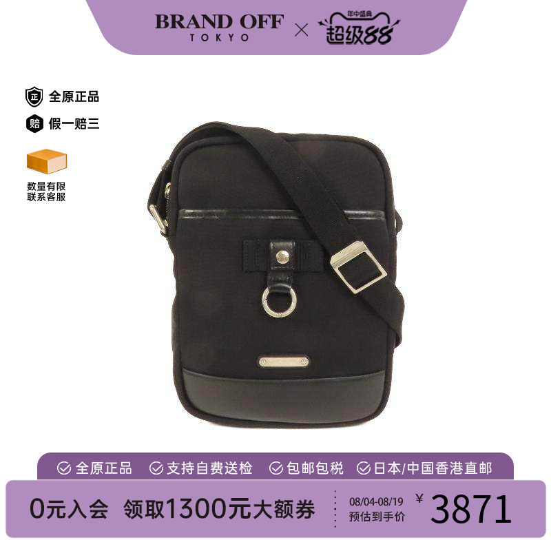 中古YSL圣罗兰斜挎包メンズ帆布