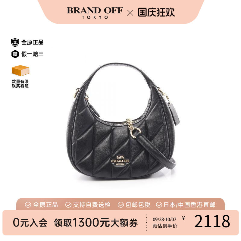 中古Coach蔻驰斜挎包レディース
