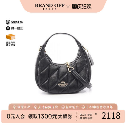 中古Coach蔻驰斜挎包レディース
