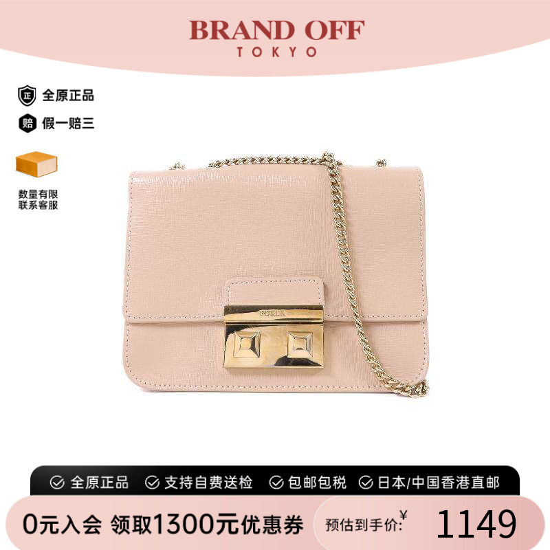 中古Furla芙拉斜挎包レディース