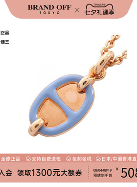 中古Hermes爱马仕项链レディース