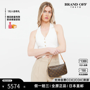 中古LV路易威登女包9~95新大麻将手提经典老花腋下包正品BRANDOFF