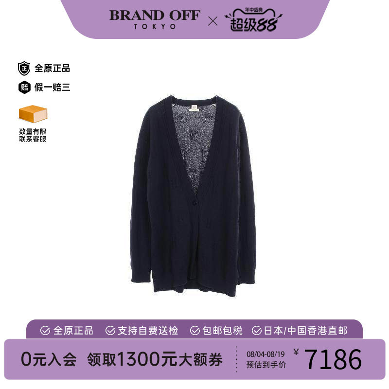 中古Hermes爱马仕上衣レディース