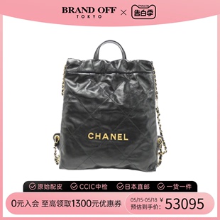 line双肩包BRANDOFF chanel 中古CHANEL香奈儿女包A级95新时尚