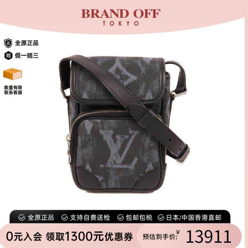 中古LV路易威登斜挎包メンズ
