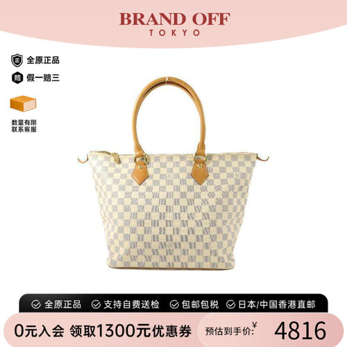 中古LV路易威登单肩包レディース