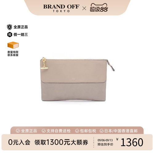 中古Chloe克洛伊手拿包