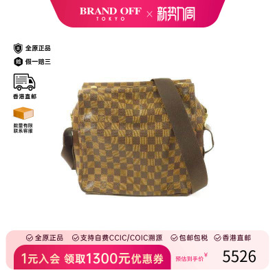 中古LV路易威登斜挎包レディース