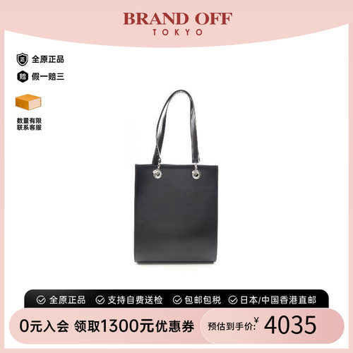 中古Cartier卡地亚托特包