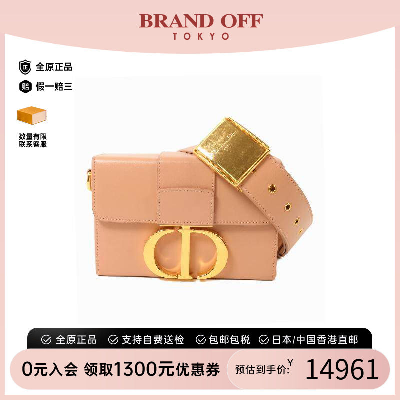 中古Dior迪奥斜挎包レディース