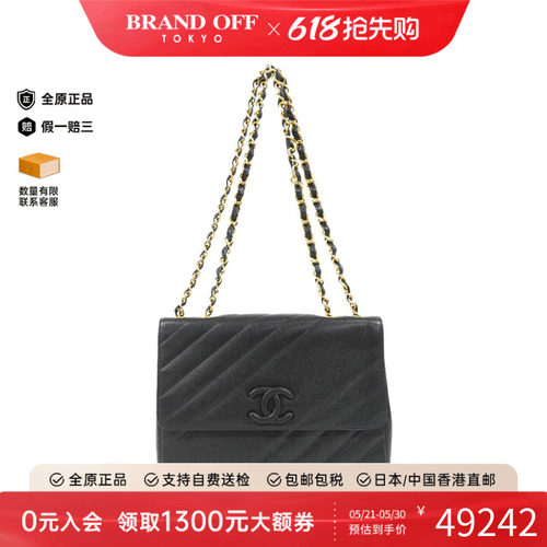 中古CHANEL香奈儿女包黑金单肩包